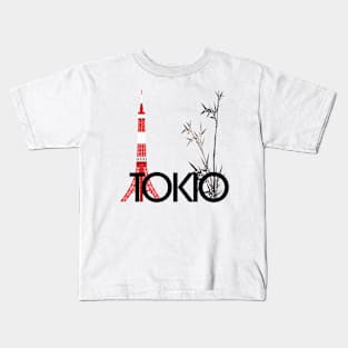 Tokyo Line Design Kids T-Shirt